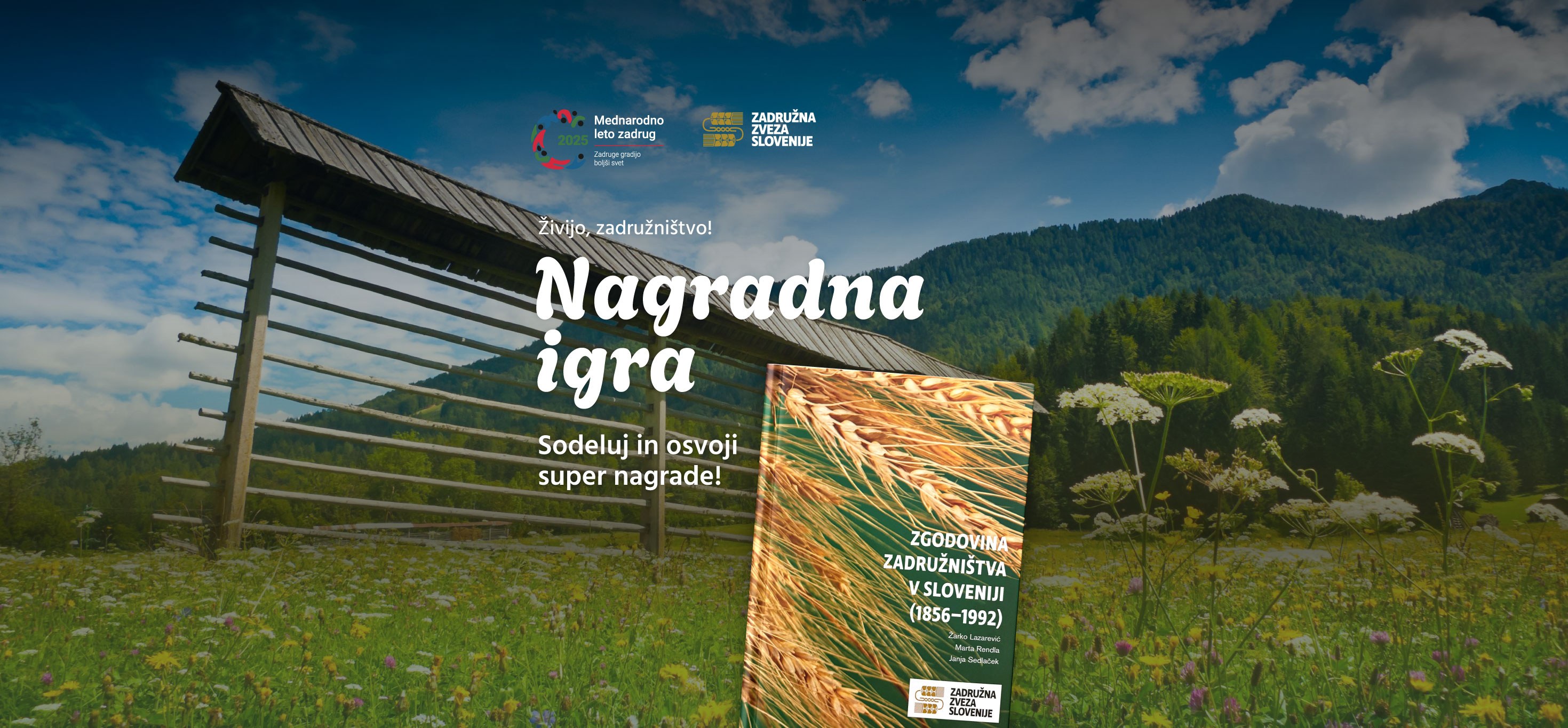 Nadgradnja igra zgodovina